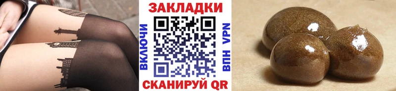 Все наркотики Лиски Alpha PVP  Меф  ГАШИШ  Каннабис 