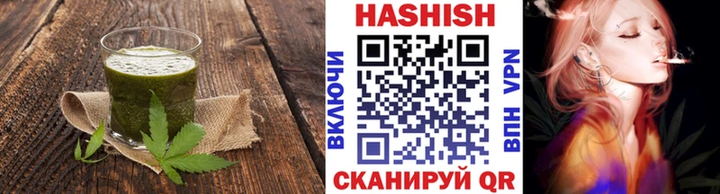 Еда ТГК конопля  Лиски 