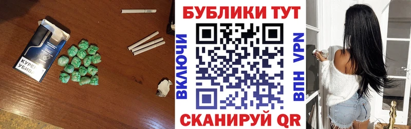 ЭКСТАЗИ 300 mg  кракен рабочий сайт  Лиски 