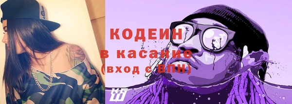 гашиш Каменногорск