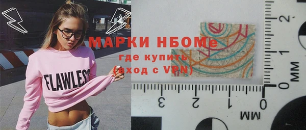 круглые Карталы