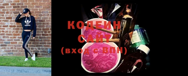 круглые Карталы