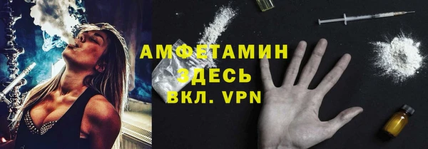 гашиш Каменногорск