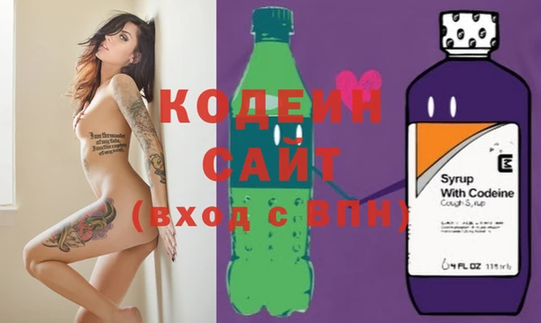 MDMA Касимов