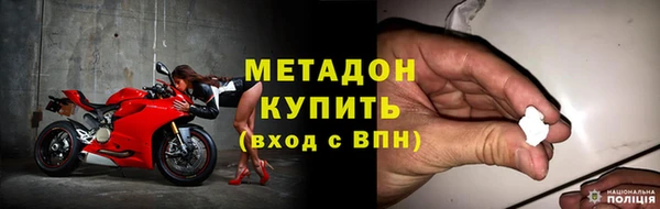 гашиш Каменногорск