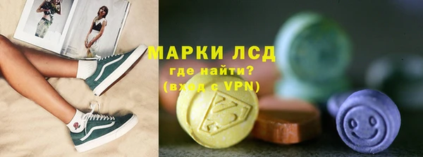 круглые Карталы
