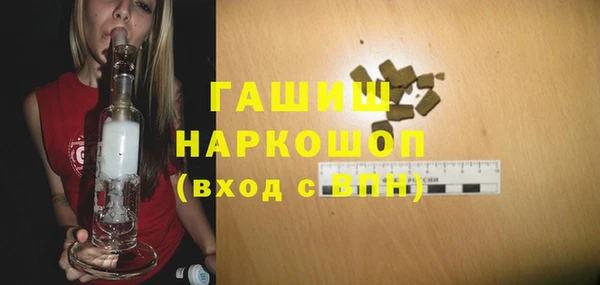 круглые Карталы