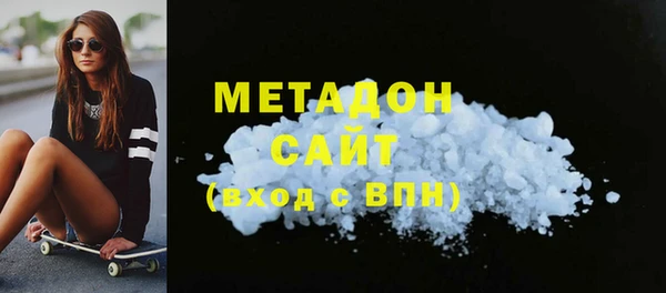 круглые Карталы