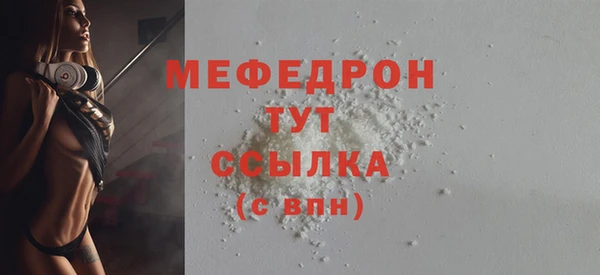 гашиш Каменногорск