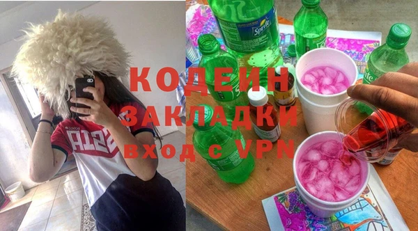 круглые Карталы