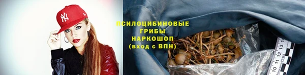 бутик Карпинск