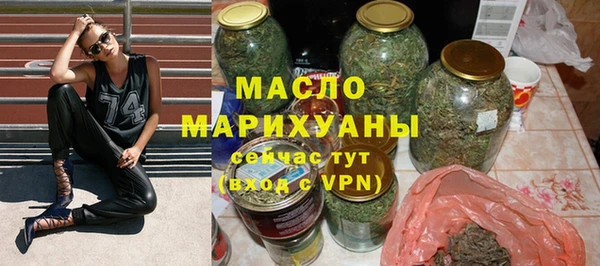 каннабис Калининец