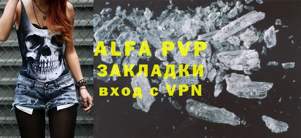 круглые Карталы