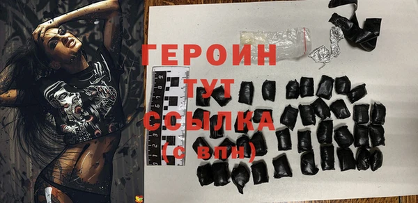 кокаин премиум Каменка