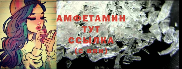 MDMA Касимов