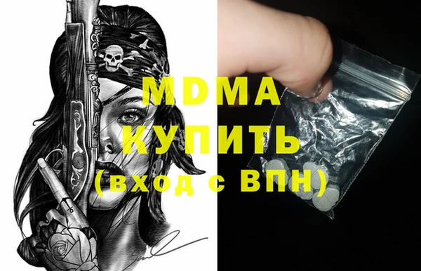 гашиш Каменногорск
