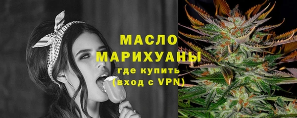 бутик Карпинск