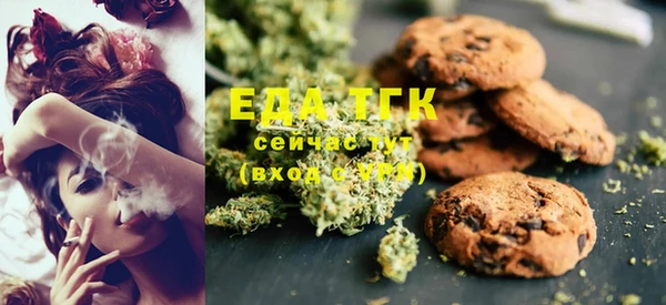 mix Иннополис