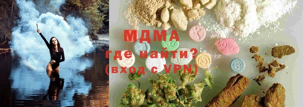 MDMA Касимов