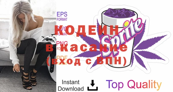 MDMA Касимов