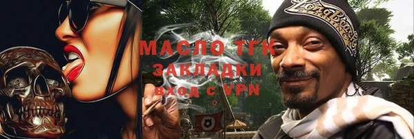 бутик Карпинск