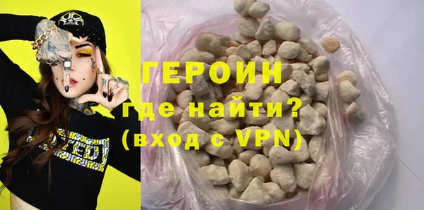 ешки Нестеровская