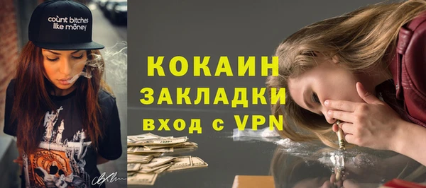 бутик Карпинск
