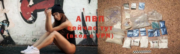 MDMA Касимов