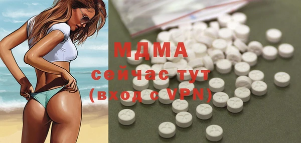 дмт Инсар