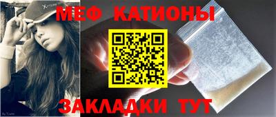 скорость Волжск