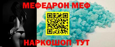 PSILOCYBIN Бийск