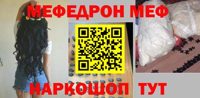 хмурый Волгодонск