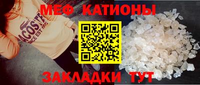 амф Волжский