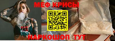 амф Волжский