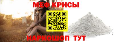 хмурый Волгодонск