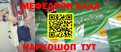 хмурый Волгодонск