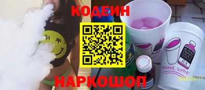 хмурый Волгодонск
