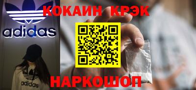 скорость Волжск