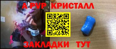 хмурый Волгодонск
