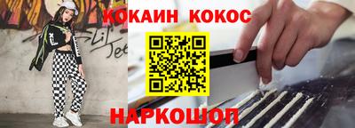 хмурый Волгодонск