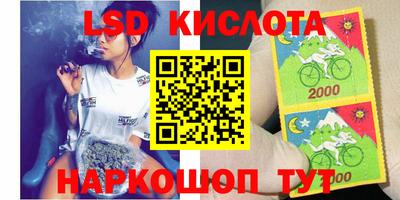 хмурый Волгодонск