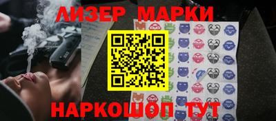 амф Волжский
