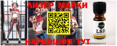 COCAINE Берёзовский