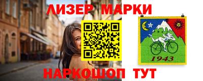 амф Волжский
