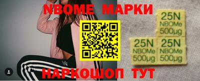 COCAINE Берёзовский