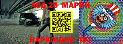 COCAINE Берёзовский