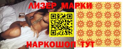 амф Волжский
