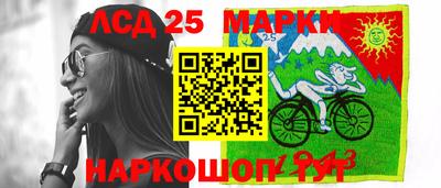 хмурый Волгодонск