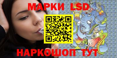 хмурый Волгодонск