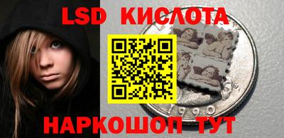 COCAINE Берёзовский